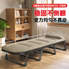 JEEP folding bed recliner nap bed office single mattress integrated nap camp bed companion bed breathable cotton khaki