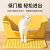 Luyou cat litter box extra large anti-splash cat toilet extra large anti-odor kitten open cat litter box huge feces box new cat litter box apple green