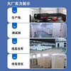 Haoyoumei ultra-low temperature freezer - 80 degree quick-frozen deep-freezing seafood freezer stainless steel commercial large-capacity salmon and tuna freezer refrigerator fishery-specific quick-freezing freezer - 86 degrees below zero 798 liters all-copper tube dual compressors