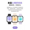 Huawei Valentine's Day Gift Smart Watch FIT4 Sports Bracelet Running Bluetooth Call Blood Oxygen Heart Rate Monitoring Emotion Management Fashion New Product Birthday Gift for Men and Women High-end Customized FIT 4 Yuedong White + White Color Woven Watch Strap.