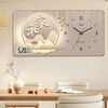 Yuanzu's new Internet celebrity decorative painting wall clock clock wall hanging home punch-free silent creative wall clock living room lunar calendar wall watch upgraded home and everything is prosperous (silent + calendar) height 40 cm, length 80 cm, gold frame)