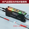 Yue Changsheng fiber amplifier sensor E3X-NA11 through-beam diffuse reflection color sensing photoelectric switch LSD-FN11 single digital display amplifier LSD-V11NPN type