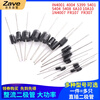 ZAVE rectifier diode plug-in FR607 plug-in (20 pieces)