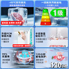 Xingx commercial freezer large capacity - 40 degrees deep cooling horizontal single temperature Xingx brand 400 liters or more refrigerated freezing conversion double door refrigerator beef and mutton fresh cabinet tea cabinet 618 liters 1.7 meters丨-40 center beam defrost electronic temperature control