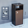 Commercial ECCK hotel lobby sanitary bucket vertical with ashtray stainless steel trash can outdoor sorting peel box metal paint - black + coffee (ashtray)
