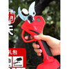 Yamaha (YAMAHA) electric scissors, fruit tree pruning shears, rechargeable garden electric scissors, special lithium battery high-power pruning tool for branches, 4.0 brushless, 5 cells, 21V, one charge, one charge
