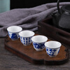 Fantasy blue and white porcelain 5-piece spirit cup, household small wine cup, Chinese-style ceramic white wine cup, sacrificial offering wine cup, blue and white dragon pattern 20ml small wine cup, 5 pieces