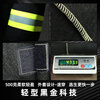 Fire-proof cloak carbon fiber cotton fire-fighting special household fire-proof blanket cloak clothes fire-extinguishing blanket fire escape equipment upgraded to 1.6 meters longer_carbon fiber fire-proof clothing comes with self-rescue respirator