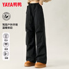 YAYA down pants women's winter goose down pants for men and women, outdoor ski pants windproof warm three-proof fabric overalls
