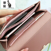 Kangaroo (KANGAROO) versatile fashion day simple buckle elegant women's wallet multi-functional large capacity long wallet C119-140 red