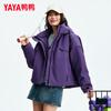 Yaya (YAYA) Tong Liya's same style short down jacket for women 2025 autumn and winter new fashion casual retro workwear jacket