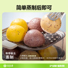 Huatian Hebang three-color quinoa whole wheat multigrain steamed buns 600g*2 bags 12 handmade whole grain multigrain buns instant pasta breakfast