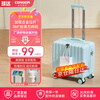 Zongda suitcase, small boardable suitcase, boys and girls trolley suitcase, children's student suitcase, password box, next day delivery suitcase, beige blue - three layers thickened, 1-3 days short-distance preferred, 18 inches, small size and large capacity for business trips, can be boarded on the plane, free of check-in