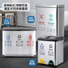 Free shipping for classified garbage stainless steel foot bucket elevator entrance double bucket three-in-one indoor office corridor large capacity 27L general ticket