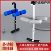 Crucian carp's new inversion machine, upside down hanger, stretching and heightening fitness equipment, dormitory artifact, enhanced inversion machine + spare sponge set