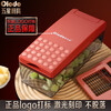 Olodo manual dicing artifact household vegetable cutter multi-function slicer kitchen tool vegetable cutter professional dice cutter + slicing