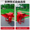 CLCEY household agricultural small threshing machine multi-functional rapeseed rice soybean soybean sorghum machine wheat rice grain threshing machine + 170 gasoline engine