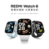 Xiaomi (MI) REDMI Watch 6 Bright Moon Silver State Subsidy ThePaper OS 3 Heart Rate and Blood Oxygen Monitoring Bluetooth Call Redmi Watch 6 Smart Watch Xiaomi Auto