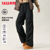 YAYA down pants women's winter goose down pants for men and women, outdoor ski pants windproof warm three-proof fabric overalls