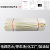 Midele fire blanket 3m3m high temperature resistant welding blanket industrial workshop gas station fire welding laboratory fire extinguisher national standard fire blanket 2m 2m