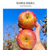 Sichuan Apple Crisp Sweet Rock Candy Heart Fuji Apple Fruit Fresh Salt Source Chou Apple Fresh 1kg 60-70mm+ Try it out
