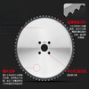 FHJQB metal ceramic ironworking cutting blade circular saw blade high speed circular saw machine circular steel saw iron saw blade 285 360 outer diameter * 2.25 thick * 40 * 60 teeth