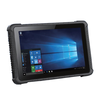 Yidao EM-I16J 10.1-inch win11 industrial tablet computer windows11 three-proof tablet computer mes industrial control tablet computer car tablet