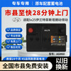 VALFR car battery battery 12v battery agm70/80efb automatic start and stop door-to-door installation and replacement trade-in Hyundai Lingdong Mingtu Fista Elantra Yue AGM60AH