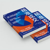 Accurate Transactions, David Hohfeld's masterpiece, the No. 1 authority in the field of scientific sales in the United States, deals with the triple strangulation of long decision-making chains, tight budgets, and price wars. A scientific and empirical method that triples sales. Dangdang Genuine Edition