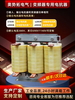 Three-phase inverter speed regulator dedicated incoming line input and outgoing line output reactor filter anti-interference 1000A matching inverter power 380-400W input reactor ACL