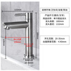 KEGOO K01035 single cold water faucet basin basin wash basin bathroom faucet 304 stainless steel does not include water inlet pipe