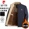 Pierre Cardin jacket men's autumn and winter jacket casual top middle-aged and elderly velvet thickened warm dad wear dark blue velvet XL