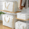 Shijanu's new oversized clothing storage bag moving packing quilt luggage bag 30L (recommended for summer thin clothing and thin blankets) cotton and linen