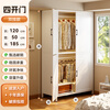 Jiangwei steel wardrobe bedroom home rental house formaldehyde-free simple storage cabinet large wardrobe 2025 new model factory direct sales double hanging clothes 1200*500*1850