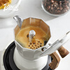Bincoo Double Valve Moka Pot Coffee Maker Italian Set (White Moka Pot + Electric Stove + Coaster + Filter Paper)