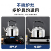 Pupan 316 stainless steel kettle Mingyin household large kettle hot water kettle gas gas induction cooker durable food grade kettle extra thick model holds about 8.5 catties of water 5L