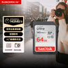 SanDisk 64GB SD Memory Card U1 C10 Ultra High Speed Memory Card Reading Speed 140MB/s Full HD Video Ideal Companion for Digital Cameras