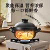 SUPOR casserole 3.0L ceramic pot large capacity soup stew pot clay pot rice gas stove open flame special EB30ATT02