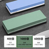 JCZS German brand whetstone household kitchen knife kitchen special double-sided thick and thin oilstone sharpening white corundum natural woodworking 1000/4000 mesh whetstone free silicone pad