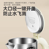 Fat Donglai's same style kettle with heat preservation integrated quick-boil kettle household smart constant temperature electric kettle stainless steel extra thick beige imported technology temperature control smart heat preservation 1 meter of wire for ten years 2500ml
