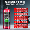 Bohuida battery repair solution original solution lead-acid battery original solution replenishment liquid laboratory reagent electric vehicle battery special