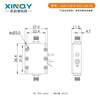 XINQY Xinqiyuan LNA low noise amplifier 0.02-6G SMA high linearity 22dB low power consumption 12V pre-signal gain LNA-0.02/6-G22-12V-SE