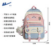 Pull-back schoolbag for girls, cute and good-looking, for fourth to sixth grade primary school students, lightweight backpack for junior and senior high school students.