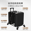 Aivas Armor Series Aluminum Frame Box 20-inch Suitcase Large Capacity Trolley Case Men's and Women's Travel Password Boarding Case Anti-collision