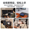 Ulanzi excellent basket 2025 new D200H Stream Deck console LCD visual live broadcast console shortcut macro keyboard live broadcast guide switching macro button with base