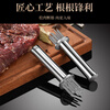 Heqing 304 stainless steel meat loosening needle, kitchen household meat knocking hammer, steak hole punching tool, meat piercing tool, tendon breaking meat tenderizing needle, round small 19 needle, 304 stainless steel