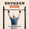Chaos Pull-up Assist Hook Wristband Fitness Hanging Horizontal Bar Anti-hand-off Assistance Middle-aged and Elderly Lumbar Traction Stretch Hook Upgraded Steel Plate Style Pair Set Smooth Assistance Blue