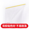 Yongguan Japanese paper masking film decoration protective film masking film 2700mm*25m*1 roll