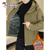 Woodpecker winter new velvet thickened hooded jacket men's loose casual parka winter fashion cotton jacket 8802 khaki velvet thickened 2XL 150-165 catties