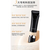 FOREVER KEY motionless foundation, soft, concealing, long-lasting makeup, all-in-one New Year gift #102 Ivory 30g